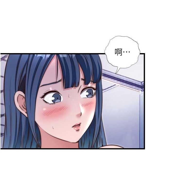 第40话-用口交表达歉意