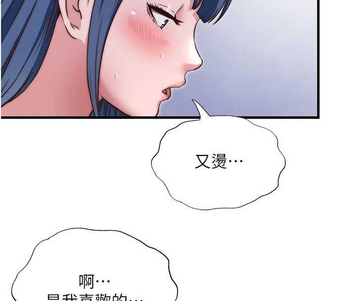 第40话-用口交表达歉意