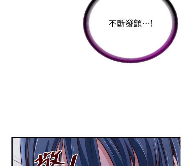 第40话-用口交表达歉意