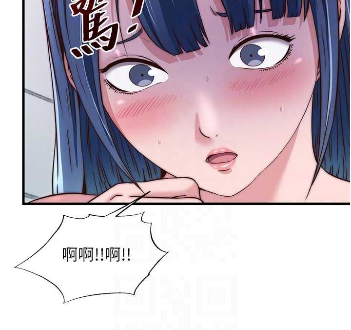 第40话-用口交表达歉意