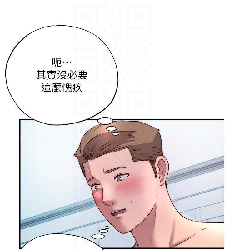 第40话-用口交表达歉意
