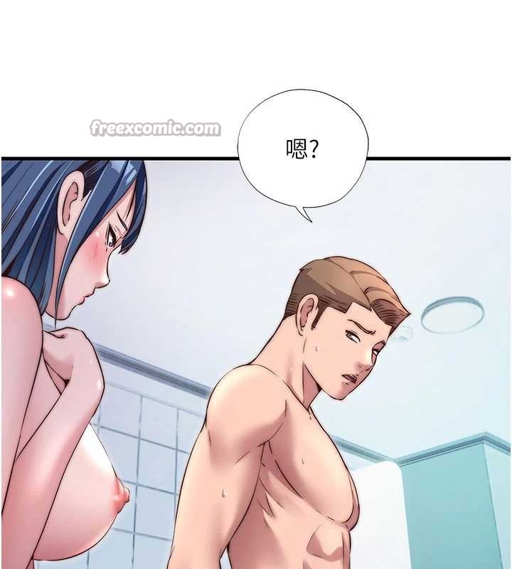 第40话-用口交表达歉意