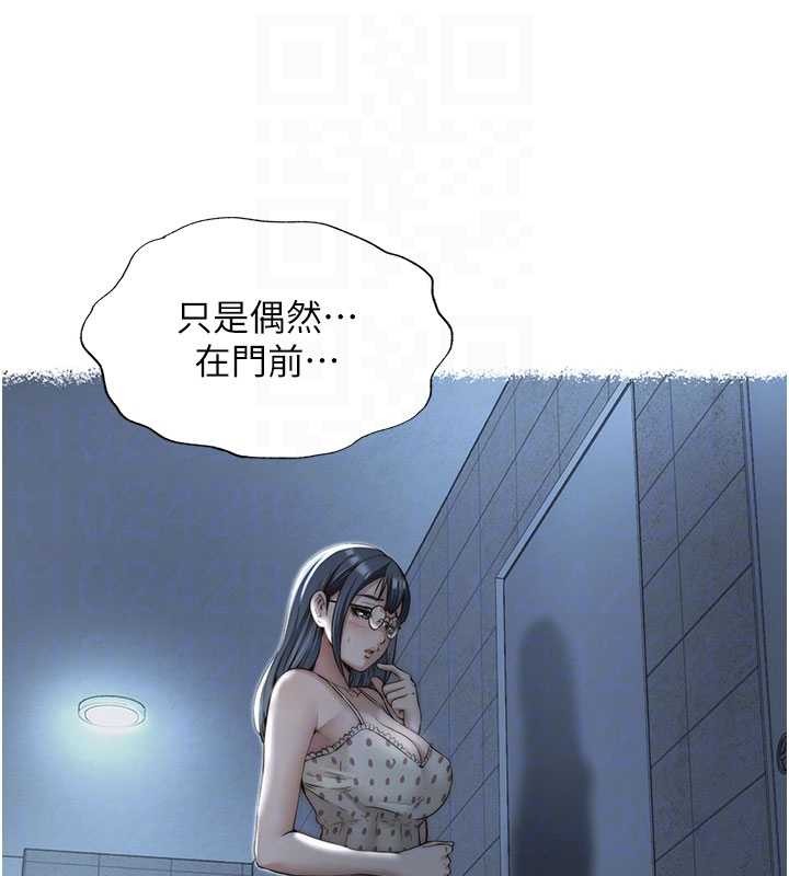 第40话-用口交表达歉意