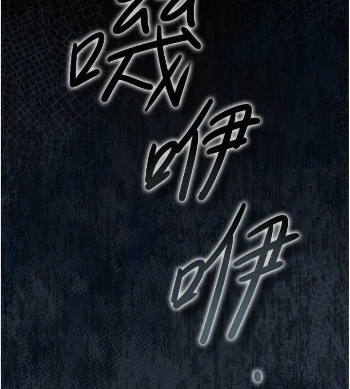 第27话-我喜欢被他强暴的感觉♥