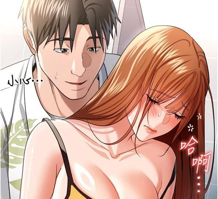第27话-我喜欢被他强暴的感觉♥