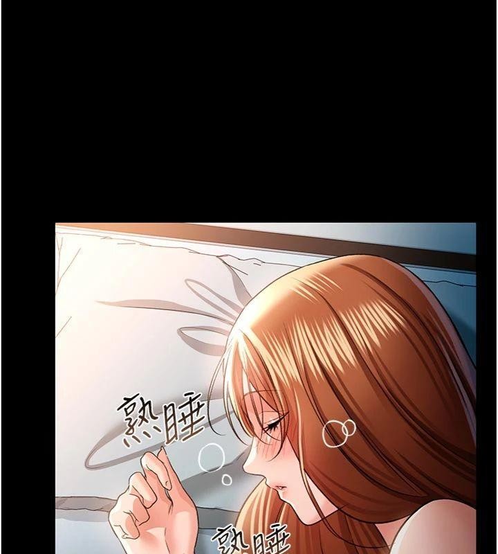 第27话-我喜欢被他强暴的感觉♥