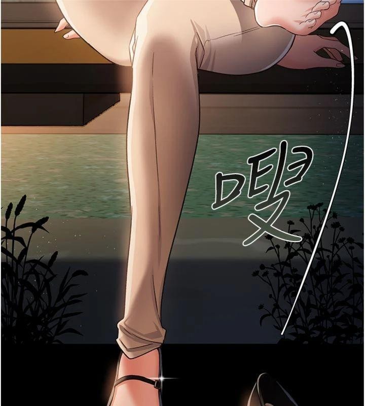 第27话-我喜欢被他强暴的感觉♥