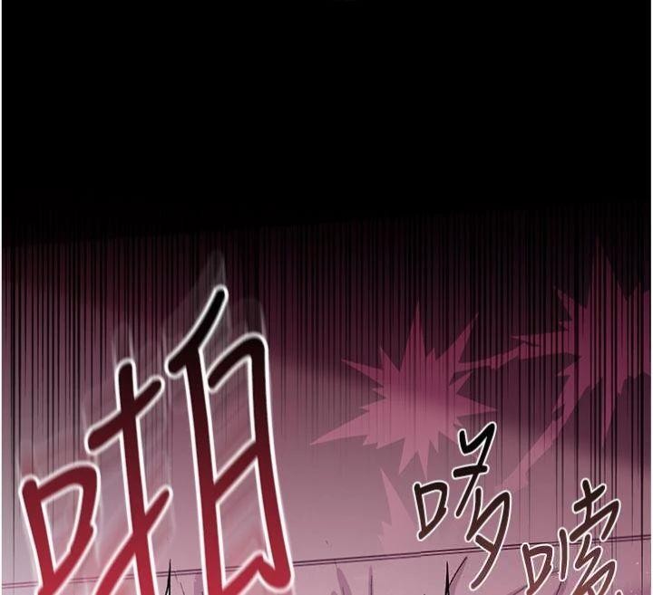 第27话-我喜欢被他强暴的感觉♥