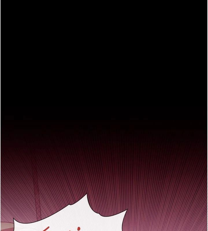 第27话-我喜欢被他强暴的感觉♥