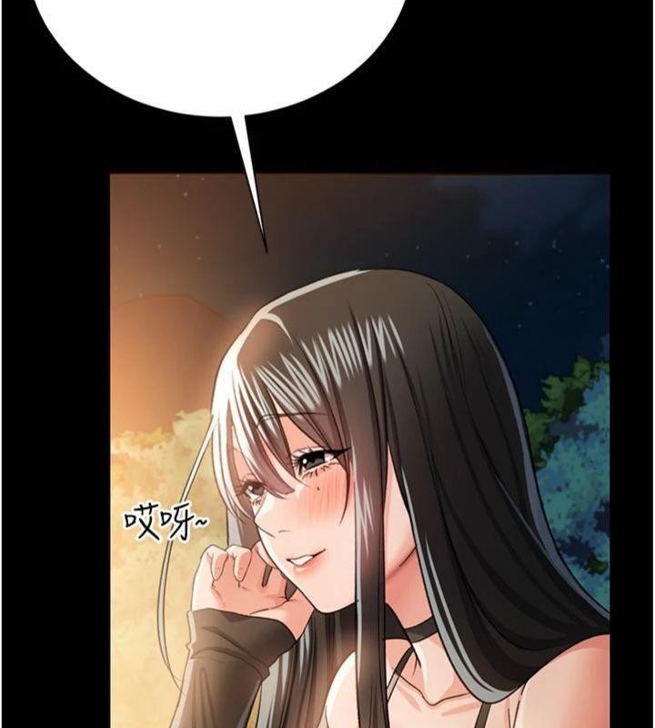 第27话-我喜欢被他强暴的感觉♥