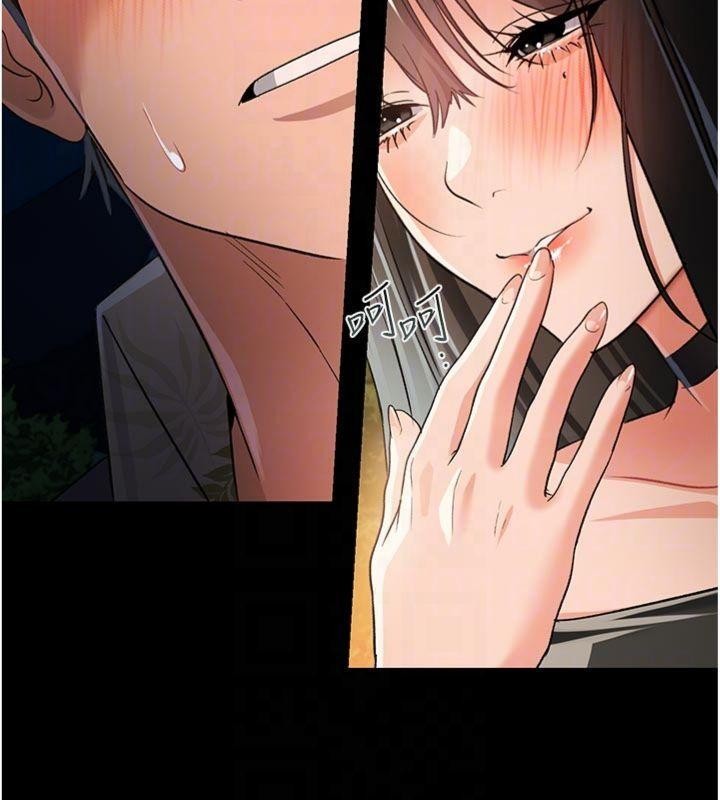 第27话-我喜欢被他强暴的感觉♥