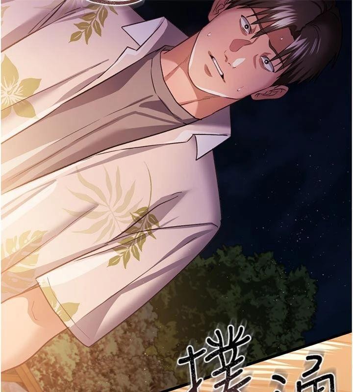第27话-我喜欢被他强暴的感觉♥