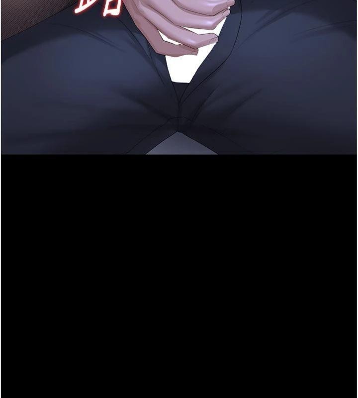 第21话-利用同情心骗人上床