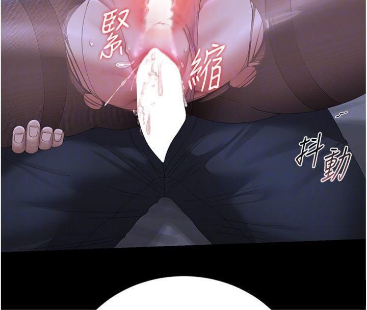 第21话-利用同情心骗人上床