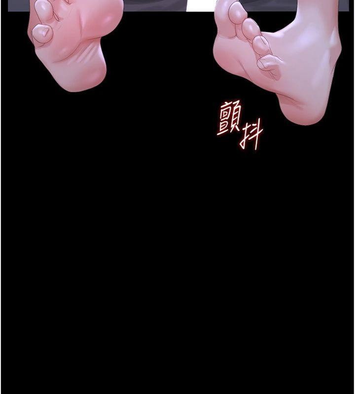 第21话-利用同情心骗人上床