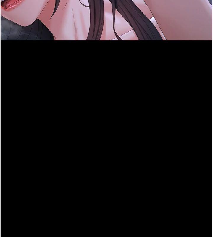 第21话-利用同情心骗人上床