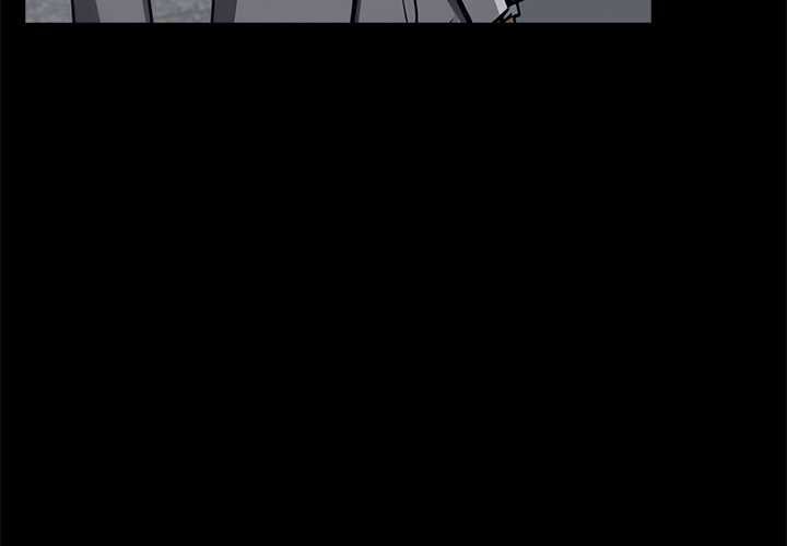 黑道X上班族 第39话 第3页