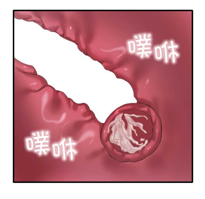 第94话