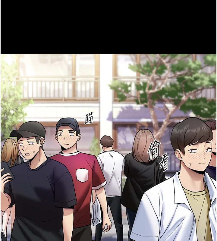 第1话-睡醒变成发春女