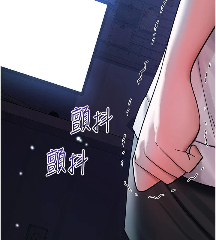 第1话-睡醒变成发春女