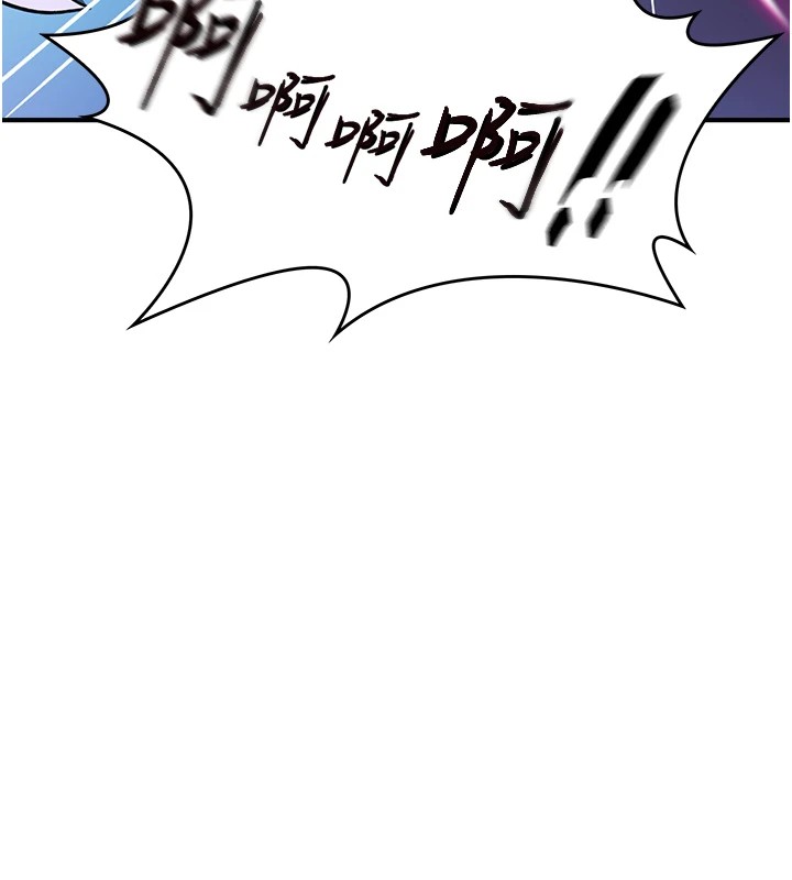 第1话-睡醒变成发春女