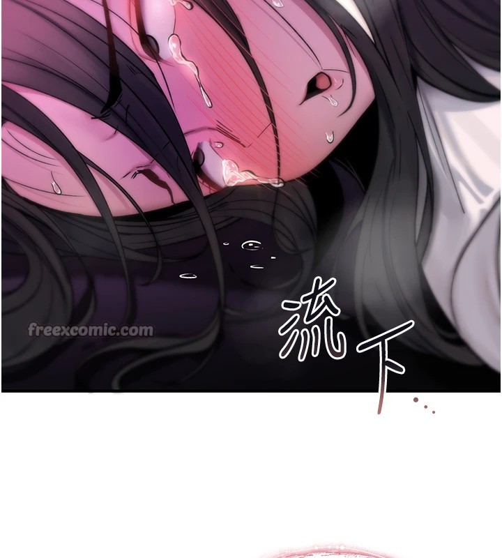 第1话-睡醒变成发春女