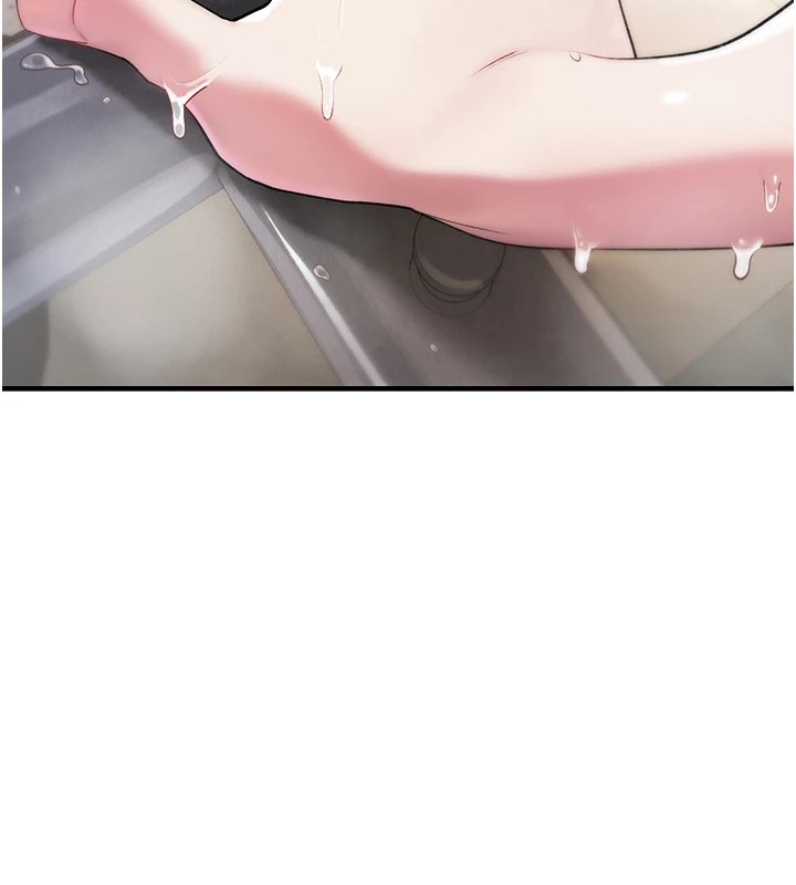 第1话-睡醒变成发春女