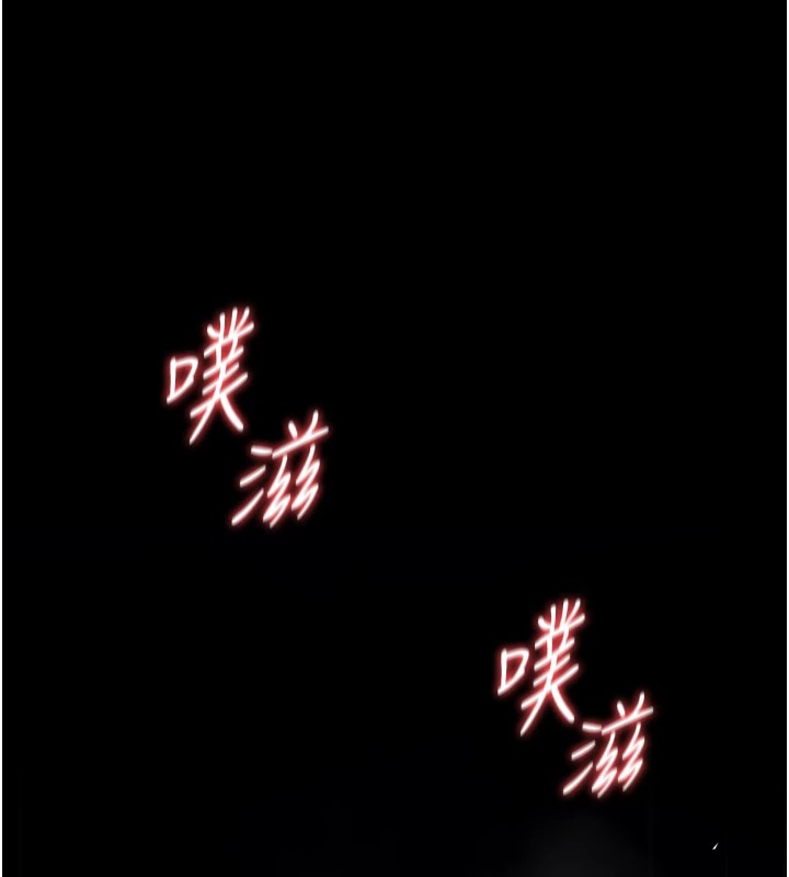 第1话-睡醒变成发春女