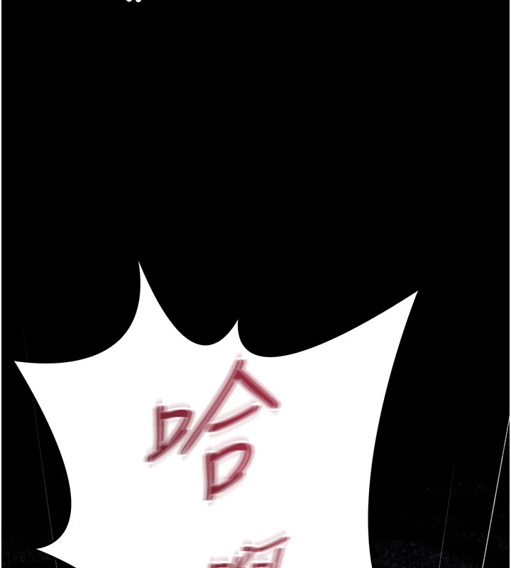 第1话-睡醒变成发春女