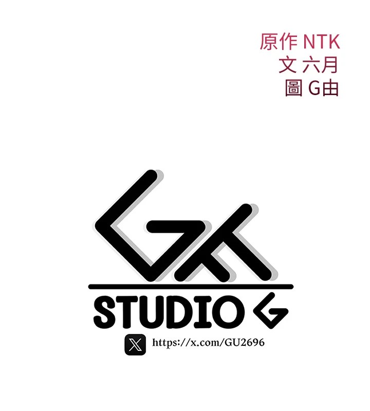 第1话-睡醒变成发春女