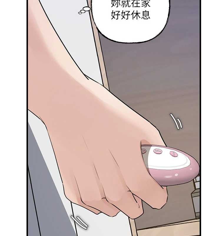 第83话-将岳母变成我的所有物