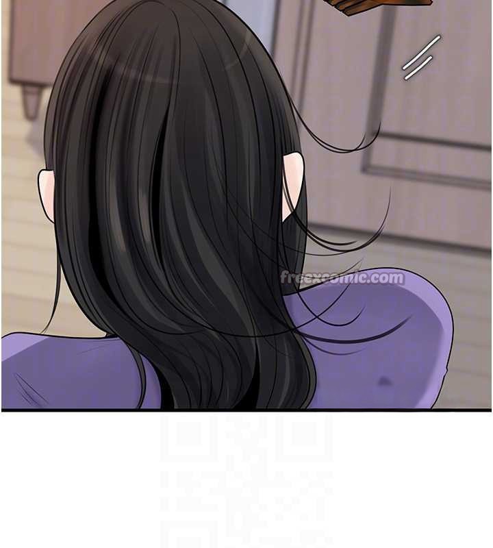 第83话-将岳母变成我的所有物