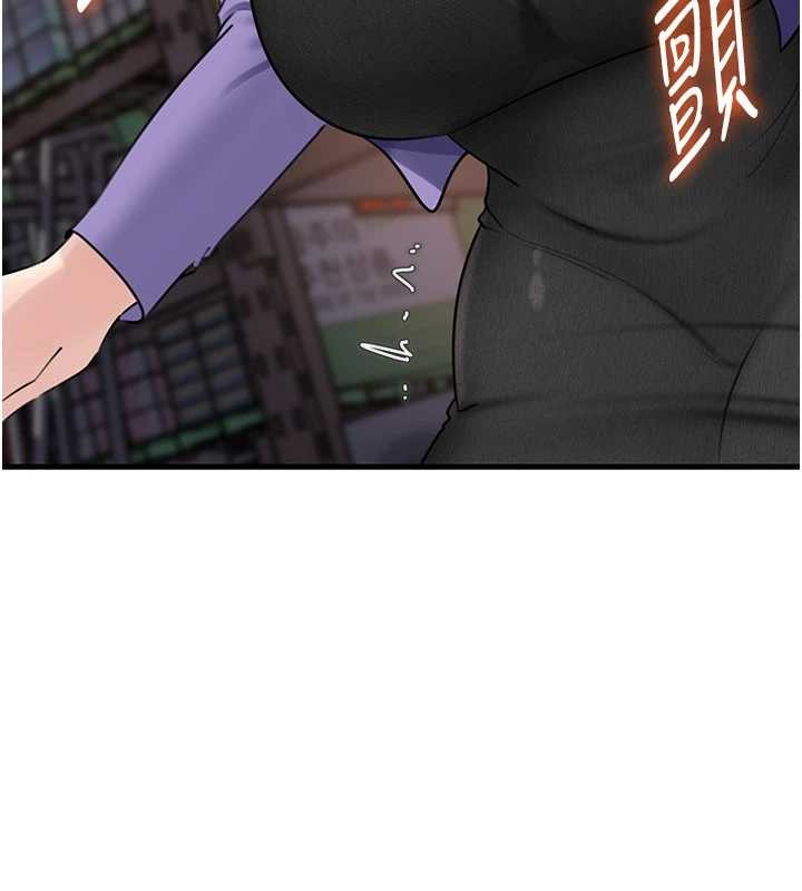 第83话-将岳母变成我的所有物