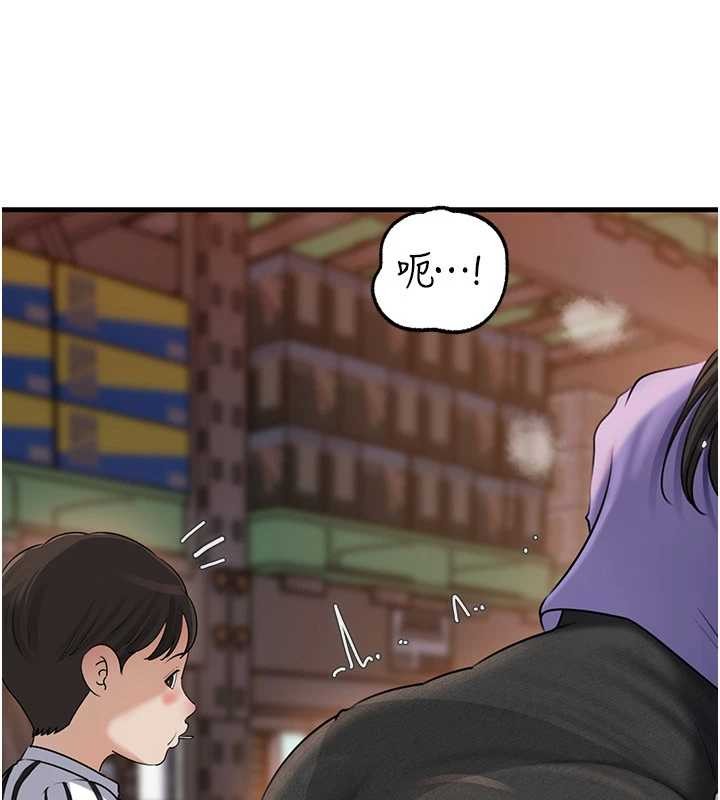 第83话-将岳母变成我的所有物