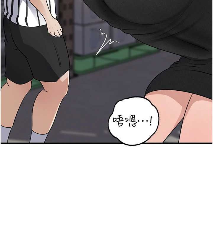 第83话-将岳母变成我的所有物