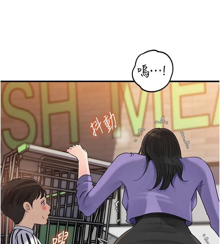 第83话-将岳母变成我的所有物