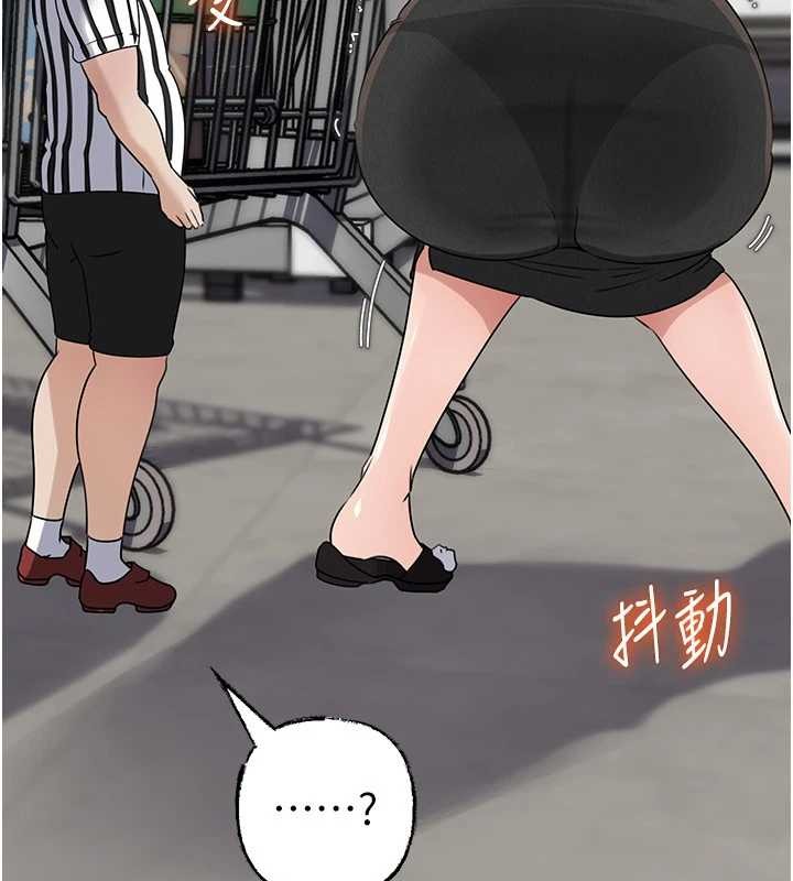 第83话-将岳母变成我的所有物