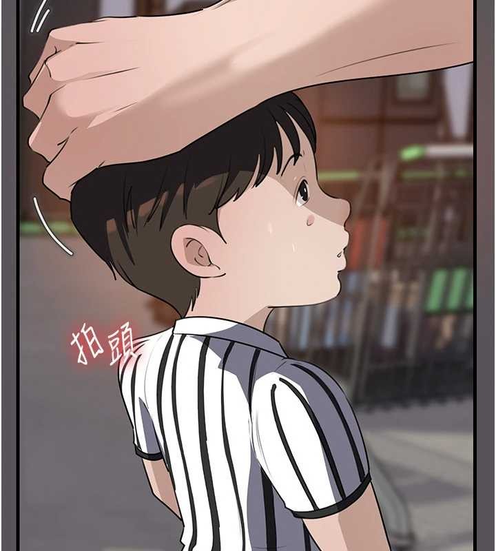 第83话-将岳母变成我的所有物