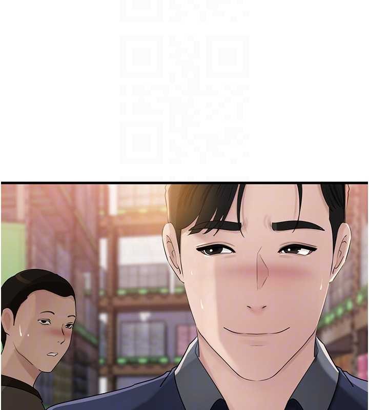 第83话-将岳母变成我的所有物