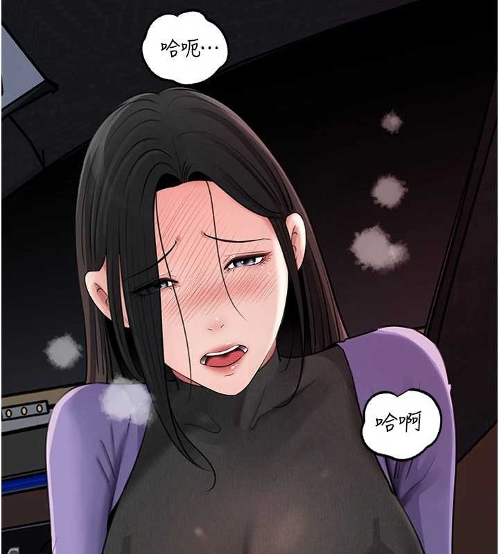 第83话-将岳母变成我的所有物