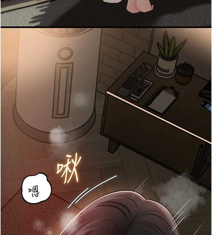 第83话-将岳母变成我的所有物