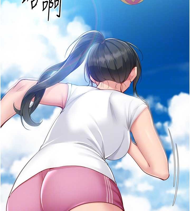第77话-重新接受性事训练