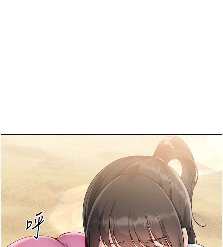 第77话-重新接受性事训练