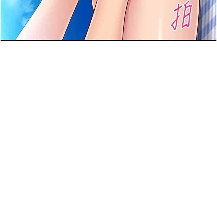 第77话-重新接受性事训练