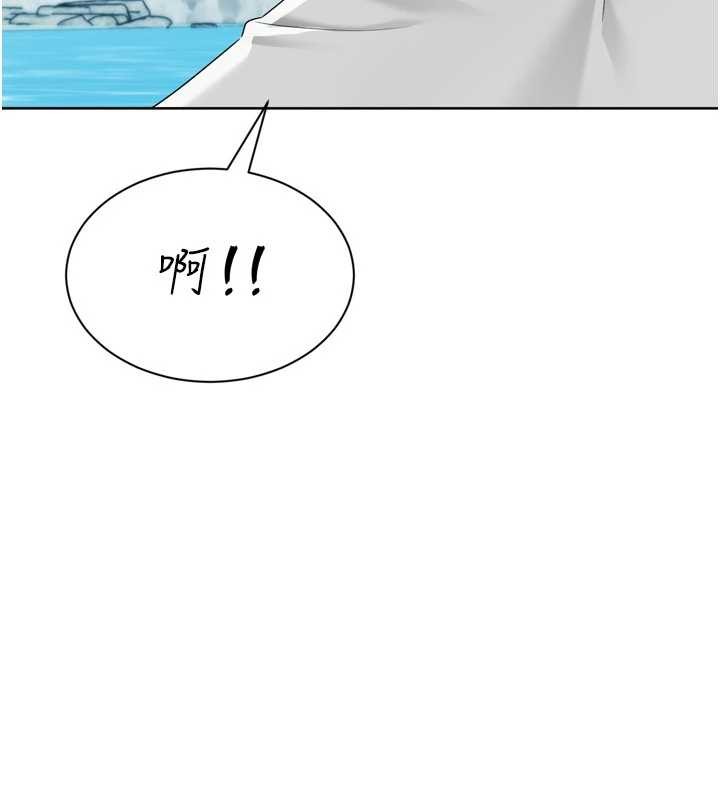 第77话-重新接受性事训练