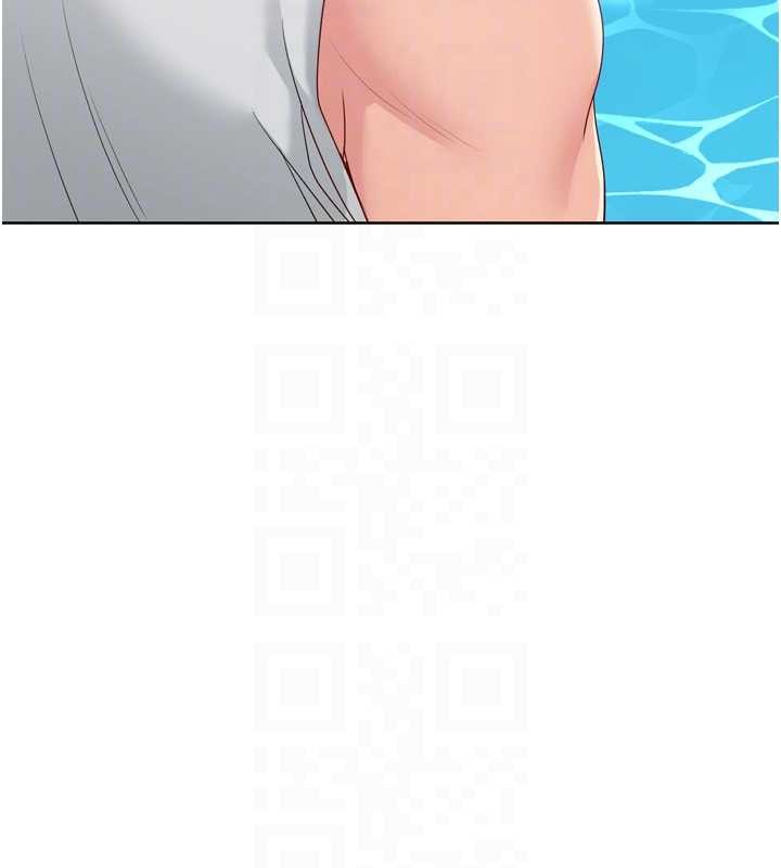 第77话-重新接受性事训练