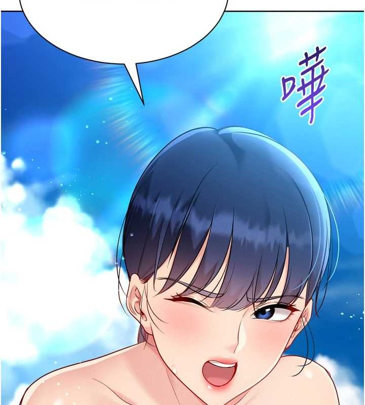 第77话-重新接受性事训练