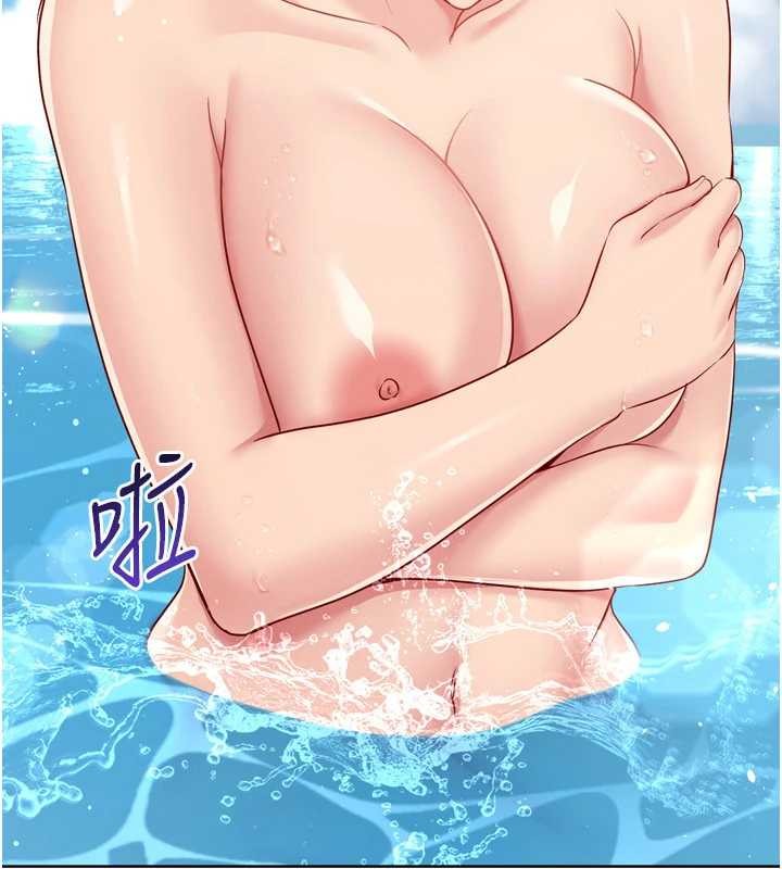 第77话-重新接受性事训练