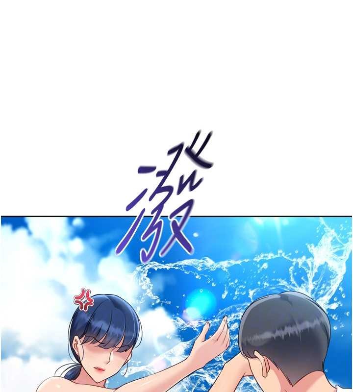 第77话-重新接受性事训练