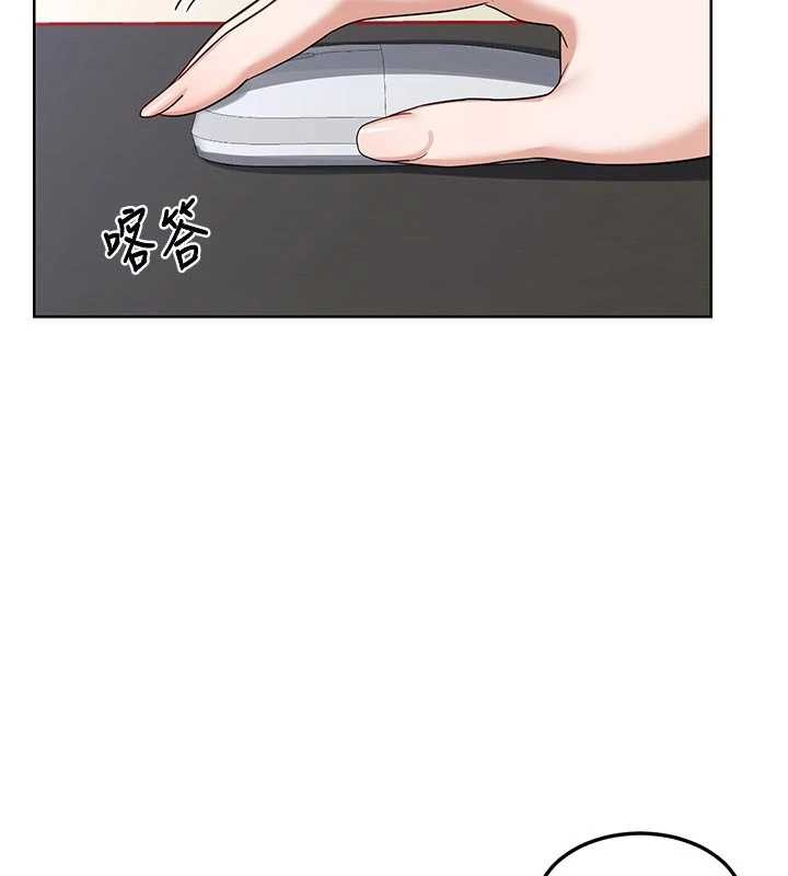 熟女交換計畫 第50话-致承的性爱计画揭开序幕 第2页